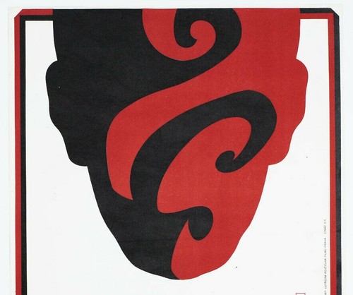 Original movie poster the - no,