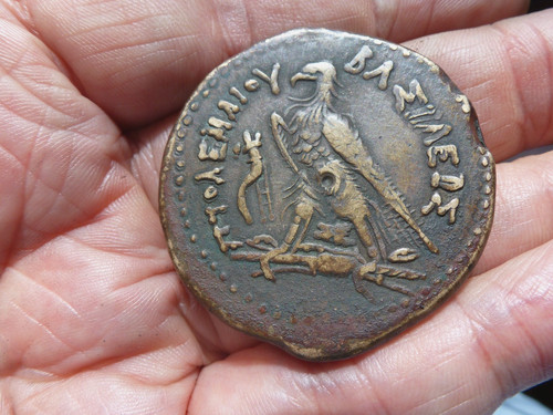 Antico egitto ptolemy iv - ptolemy,