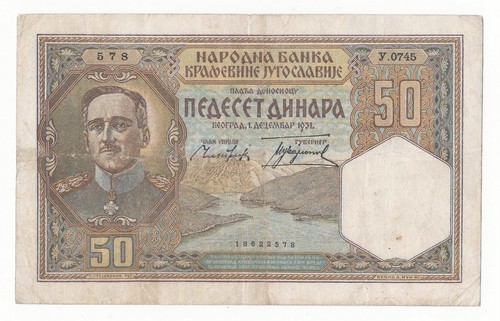 Jugoslavia dinari - 50,