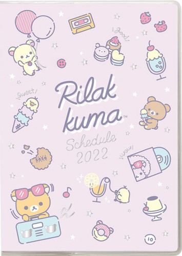 San rilakkuma 2022 b6 - san-x,
