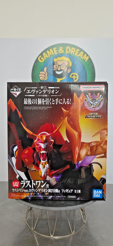 Evangelion nuova unità - evangelion, 02