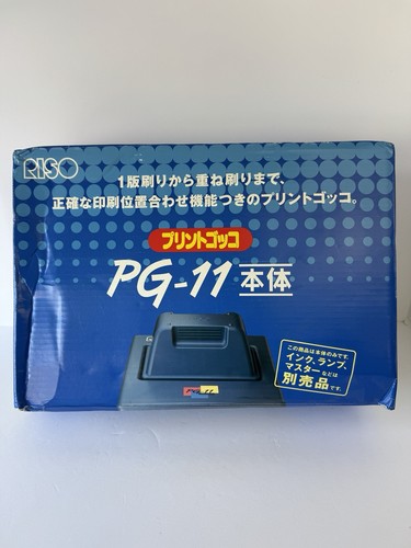 Riso print gocco screen - gocco, pg-11