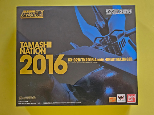 Bandai tamashii nation - bandai,