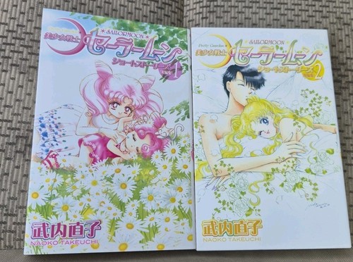 Sailor moon racconti brevi 2 - moon,
