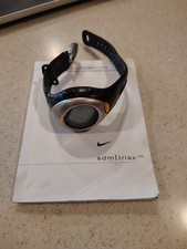 Nike sdm[triax yellow