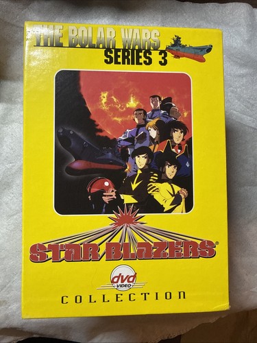 Star blazers series the - series,