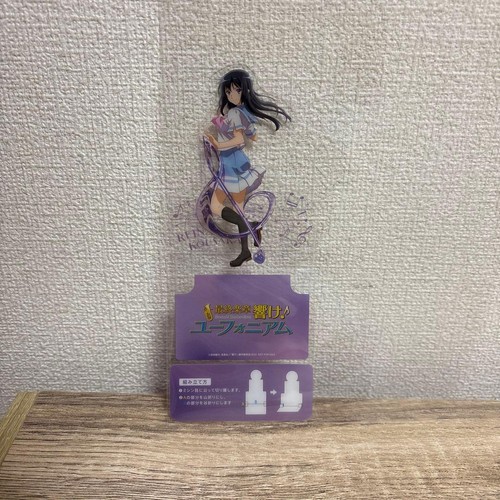 Hibike euphonium reina kosaka - hibike!,