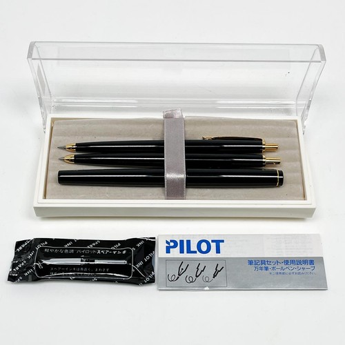Pilot pen set penna - pen,