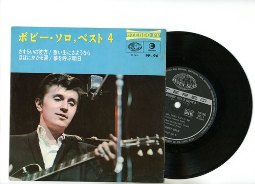 Bobby solo giappone ringo - solo, ep