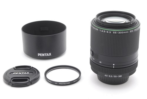 Top mint pentax - [top,