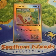 Pokémon Vintage Reverse Holo
