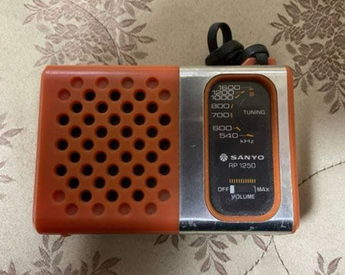 Sanyo rp1250 radio - rp1250, a