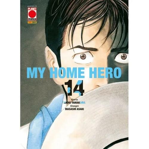 Home hero 14 - hero,