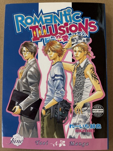 Romantic illusions hiiro - romantic,