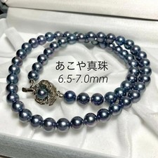 Collana di perle Akoya perle