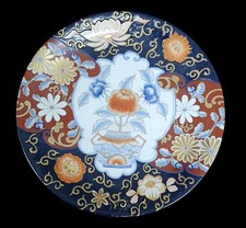 Antico piatto giapponese imari - antico,