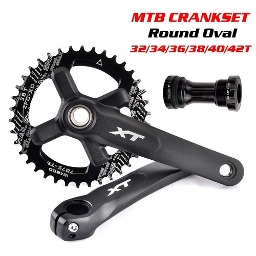 Guarnitura bicicletta - xt,