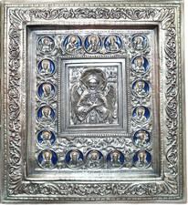 Icona Russa - Cristo  nel