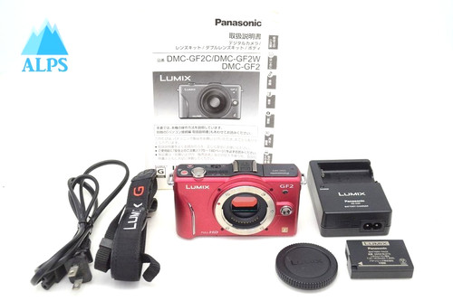 Panasonic lumix dmc gf2k - panasonic,