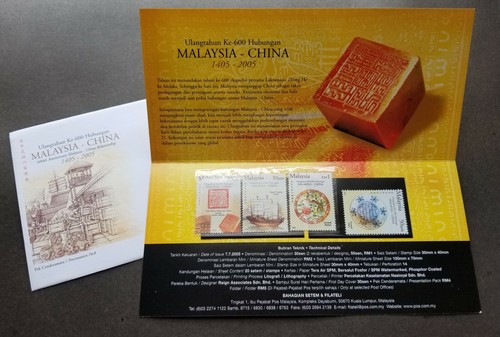 Moneta ceramica malesia cina - ceramica,