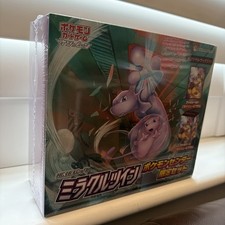 Pokemon Center Miracle Twins