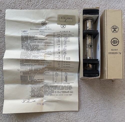 Tubo fotocamera vintage - , li-441
