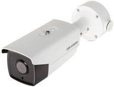 DS-2CD4A25FWD-IZHS - HIKVISION