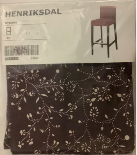 Sgabello bar ikea - da,