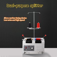 BY-20S Filo da Cucire e Ricamo