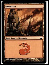 Duel Deck: Izzet vs Golgari #42 Montagna (42)