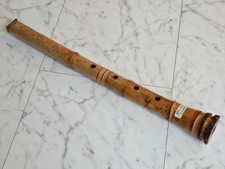 Shakuhachi Suikou Flauto