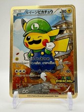 Pikachu Pokemon Card Art Promo