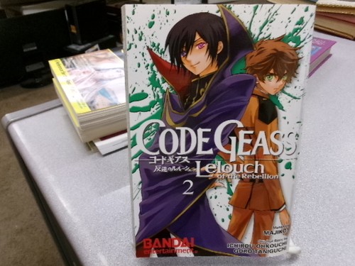 Code geass lelouch the - of,