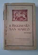 Il Reggimento San Marco