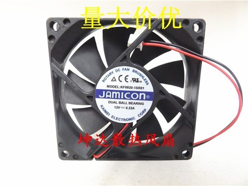 Jamicon ventilatore - 1, pz