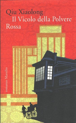 Vicolo della polvere rossa - il,