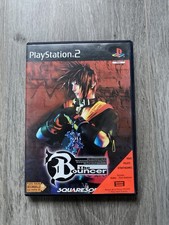 The Bouncer PS2 Pal Fr Cib
