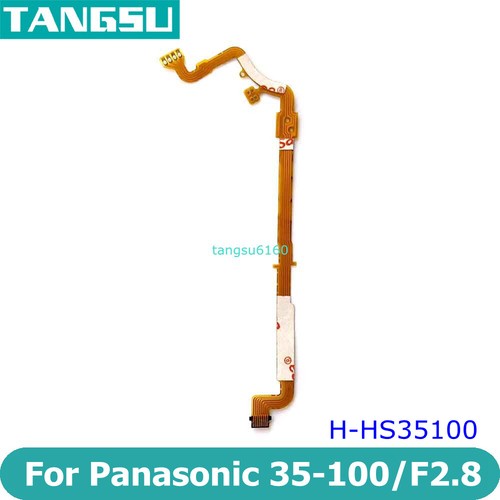 Per panasonic lumix 100 - per, mm