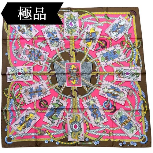 Sciarpa hermes silk carre - hermes,