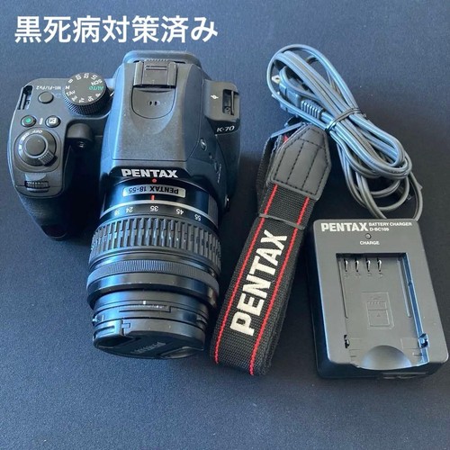 Pentax fotocamera reflex - pentax, k-70