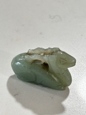 304: Ciondolo agnello