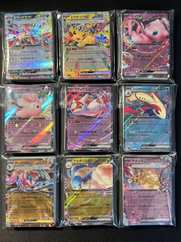 Lot cartes pokémon - lot,