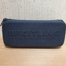 Breitling scatola vuota