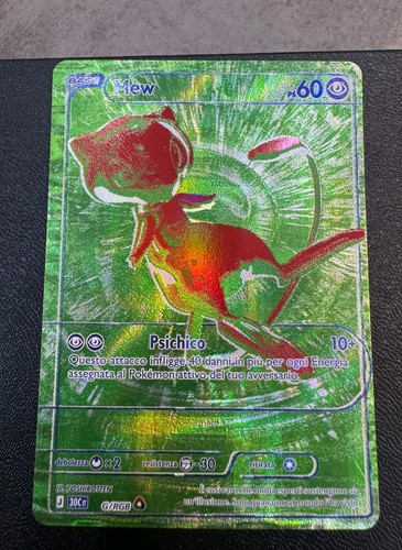 Pokelotteria mew rgb - pokelotteria,