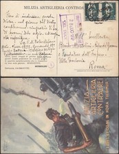 Italy 1942 postcard from - italy, 1942-postcard