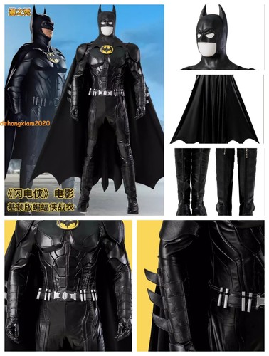 Costume cosplay the - costume,