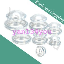 Set terapia coppettazione