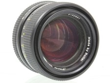 Rollei planar 1 4 - planar, f/1.4