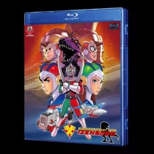 Dinosauro Grande Guerra