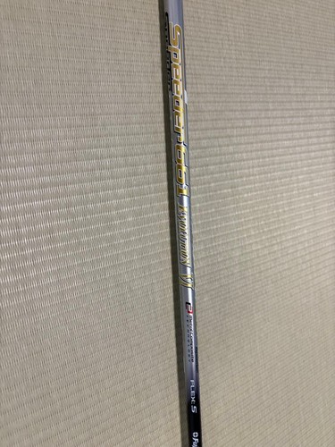 Callaway speeder 661 - callaway, evolution